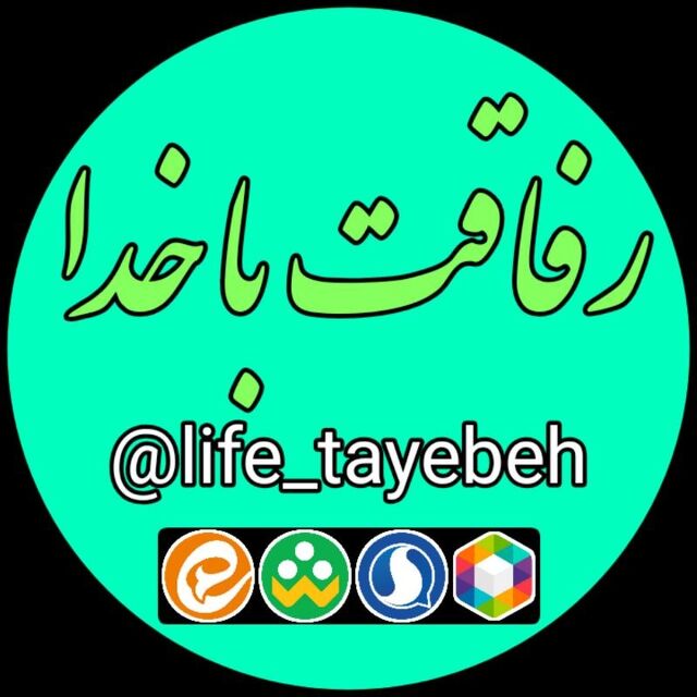 life_tayebeh